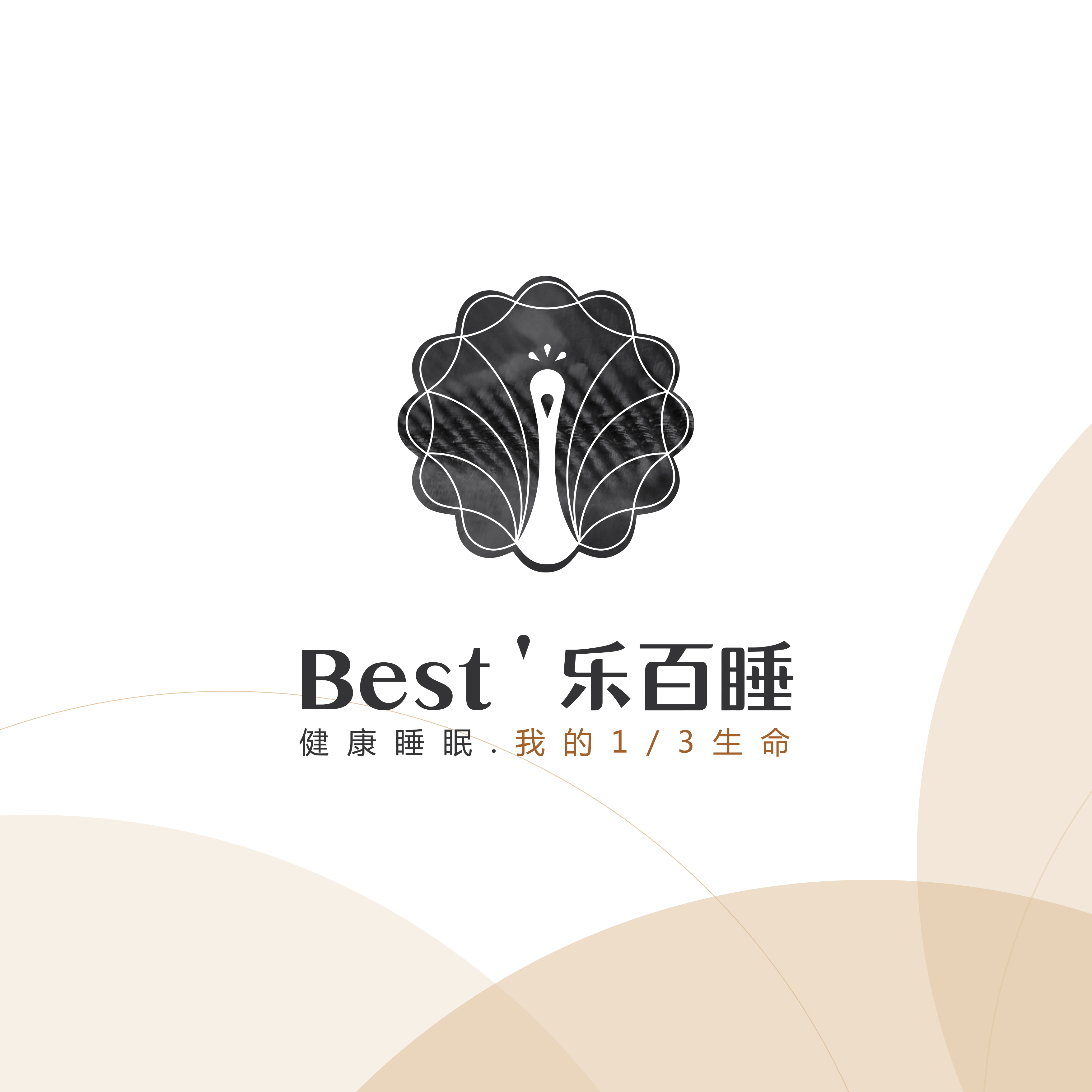 乐百睡企业服务设计