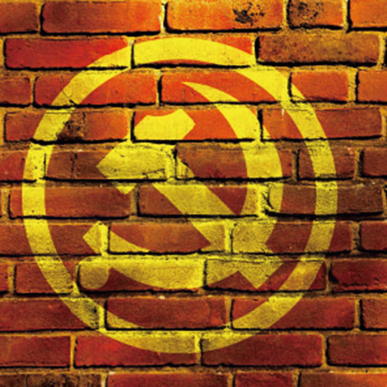 建党100周年宣传